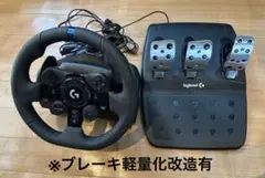 ロジクール G923 ハンコン　ブレーキ改造あり　PS4 PS5 GT7
