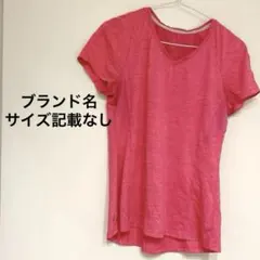 海外古着✨【ブランド名、サイズ記載なし】ピンク Vネック 短袖 トップス