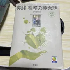 Item thumbnail for item dd7d215f-db42-43fb-a55b-916e22f38b83