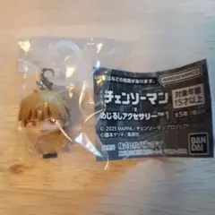 チェンソーマン めじるしアクセサリー デンジ