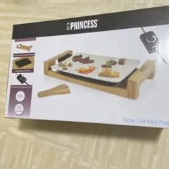 PRINCESS プリンセス ホットプレートのサムネイル