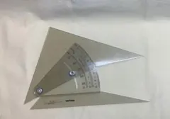 Item thumbnail for item 352cce4f-052b-46ed-aece-d4c0f7cd0982