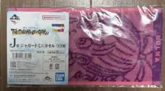 ドラゴンボール 一番くじ J賞 ジャガードミニタオル - メルカリ