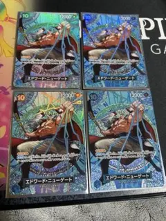 ワンピースカード エドワード・ニューゲート 4枚セット パラレル sp 
