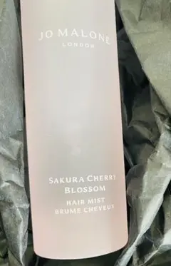 Jo MALONE LONDON ヘアミスト　サクラチェリーブロッサム