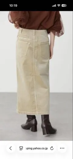 アメリカンホリックコール天スカートエルサイズ