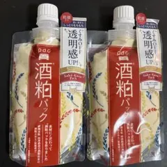 ワフードメイド　酒粕パック　2個のサムネイル