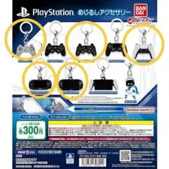 PlayStation めじるしアクセサリー 5点まとめ ３５VITA PSP