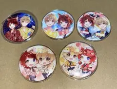 すとぷり　るぅと　莉犬　缶バッジ　るぅりーぬ