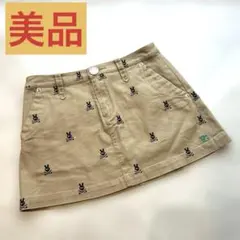 Item thumbnail for item 19301ae7-62f4-4ba8-ae2f-8a0c1bdb4ccb