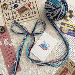 アラビアンナイト（20g）《450yen》