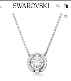 SWAROVSKI スワロフスキー ダンシングネックレス