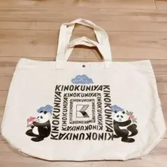 Item thumbnail for item bd123420-0581-4c4c-9504-dd8b61b2ae17