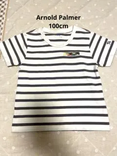 Arnold Palmer ボーダーTシャツ チェックポケット　100cm
