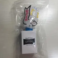 King & Prince ペンライト DOME TOUR 2026