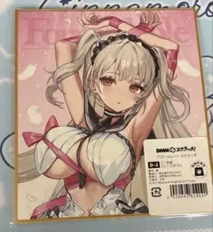 dmmスクラッチ アズールレーンD賞 ミニ色紙　D-2 フォーミダブル