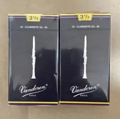 Item thumbnail for item 61f17bef-27db-4757-9248-a8a10add38a6