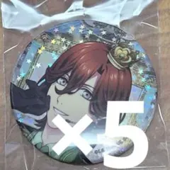 うたプリ ブロメイト シャニライ 缶バッジ 嶺二