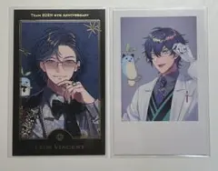 Standard Goods チェキ風カード レオス エデン組 4周年 箔押し