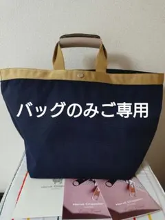 Item thumbnail for item 3da422ce-0cc9-4fcf-a07d-93761757b2a6