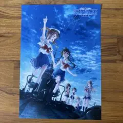 2025年最新】はいふり ポスターの人気アイテム - メルカリ