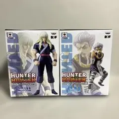 Item thumbnail for item e3458f93-cefd-4bef-a9bf-91b8c13c614c