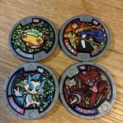 Item thumbnail for item 8587c186-d056-447b-9da0-97d2dfc9ed0f