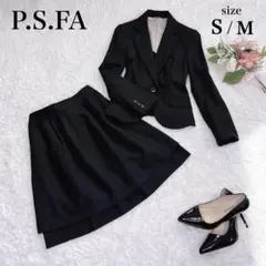 極美品✨P.S.FA スカートスーツ ティアード フレア ブラック ストライプ