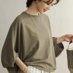 アーバンリサーチドアーズ(F)七分袖/ロンT/長袖/ミニウラケワイド/大きい