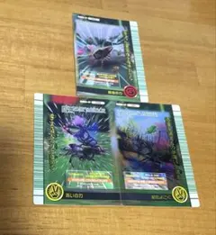 ムシキング　2007夏　シャイニング　特殊技カード　まとめ売り