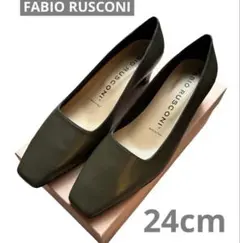 新品　FABIO RUSCONI スクエア パンプス カーキ 24cm