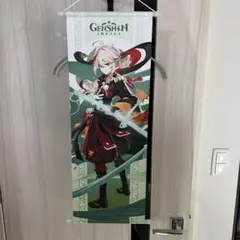 Item thumbnail for item 6aca167f-f25a-4119-bfe2-ef8f32a8447e