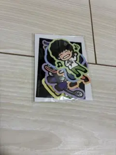 Aぇ！group 全ツ　ステッカー