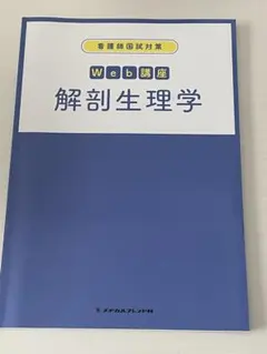 Item thumbnail for item 6d1a0d4a-a4a0-45a1-a90a-7f98ca8f2fa9