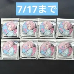 NARUTO うずまきナルト 缶バッジ 五月雨 グリッター クラックス限定