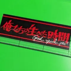 えるにーにょ様 リクエスト 3点 まとめ商品