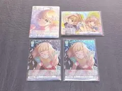 2026年最新】honeyworks ヴァイスシュヴァルツ monaの人気アイテム