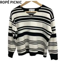 ロペピクニック　白黒マルチボーダー　Vネックセーター　袖リブ編み　ルーズフィット