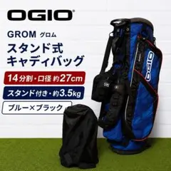 2026年最新】ogio gromの人気アイテム - メルカリ