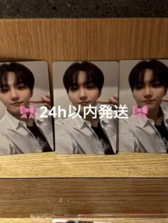 s【次回発送4/5~】様 リクエスト 3点 まとめ商品