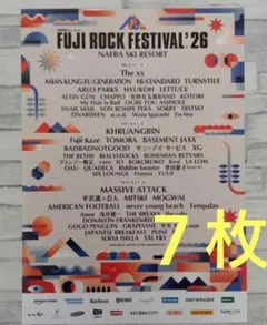 フジロックフェスティバル fujirock パンフレット 4冊セット - メルカリ