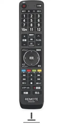하이센스 TV 리모컨 EN3Z39H 호환