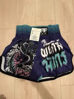 Item thumbnail for item f5cc42fe-3899-424c-a832-d9ffdf9308fb