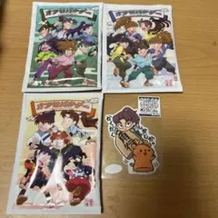 忍たま乱太郎 オフロパウダー 入浴剤 六年生 五年生 乱きりしん 土井先生 利吉