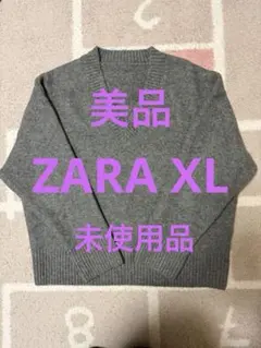 ZARA グレー Vネック 長袖ニットセーター