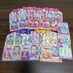 ハピネスチャージプリキュア プリカードコレクションなど 8点セット