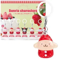 【新品未開封】サンリオキャラクターズ いちごめじるしアクセサリー