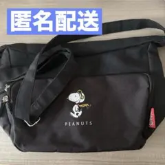 PEANUTS スヌーピー ショルダーバッグ ブラックのサムネイル