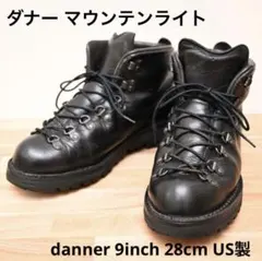 定価104500円 ダナー　マウンテンライト　9 28cm US製　黒のサムネイル