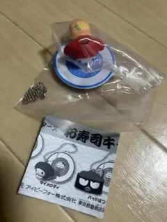 サンリオキャラクターズ お寿司キーチェーン マイメロディ ガチャ